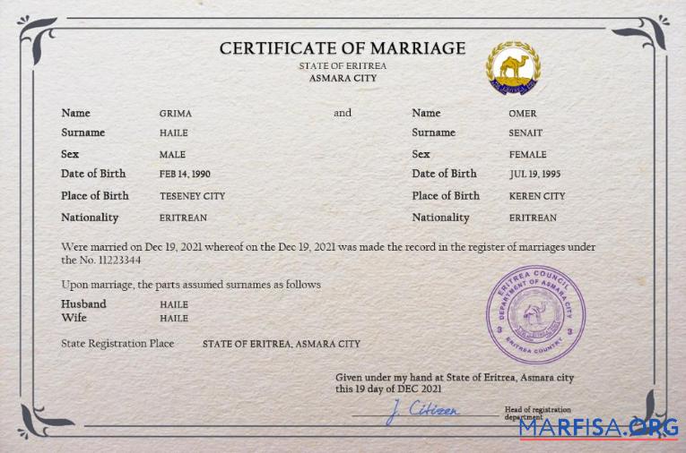 Blank Eritrea marriage certificate PSD template